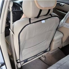Προστατευτικό Κάλυμμα Οπίσθιας Θέσης Αυτοκινήτου 63x45 cm Προστατευτικό Κάλυμμα Οπίσθιας Θέσης Αυτοκινήτου 63x45 cm