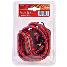 Ιμάντας Δεσίματος Αυτοκινήτου 1 μ. - 2 τμχ.