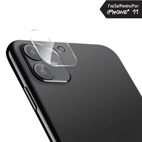 Τζάμι Προστασίας Κάμερας IPhone 11  