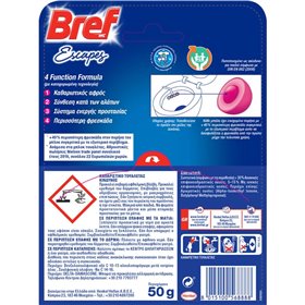 Καθαριστικό Bref WC Escapes Hawaii Sensation Μπλοκ Τουαλέτας 50g