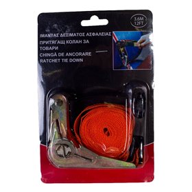 Ιμάντας Δεσίματος με Καστάνια 3.6 μ.