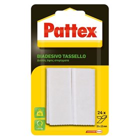 Στηρίγματα Διπλής Όψης 2.5x1.2 - 24 τμχ. 