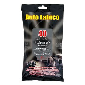 Υγρά Μαντηλάκια Αυτοκινήτου - 40 τμχ.