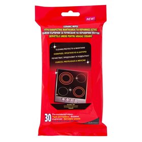 Υγρά Μαντηλάκια Κεραμικής Εστίας - 30 τμχ.