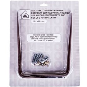 Στηρίγματα Γωνίας Ραφιού Μεταλλικά - 2 τμχ.