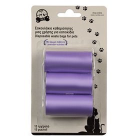 Σακούλες Καθαριότητας μας Χρήσης Μωβ με Άρωμα Λεβάντα - 45 τμχ.