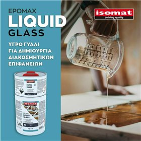Isomat Epomax Liquid Glass (A+Β) Υγρό Γυαλί 1kg Isomat Epomax Liquid Glass (A+Β) Υγρό Γυαλί 1kg