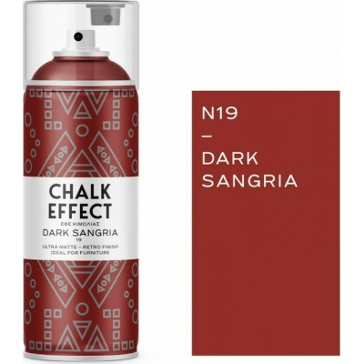 Cosmos Lac Chalk Effect Χρώμα Κιμωλίας Dark Sangria 400ml