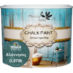 Mondobello Chalk Paint Αλόννησος/Πράσινο 375ml