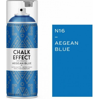 Cosmos Lac Chalk Effect Χρώμα Κιμωλίας Aegean Blue 400ml