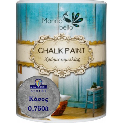 Mondobello Chalk Paint Κάσος/Γκρι 750ml