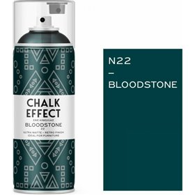 Cosmos Lac Chalk Effect Χρώμα Κιμωλίας Bloodstone 400ml Cosmos Lac Chalk Effect Χρώμα Κιμωλίας Bloodstone 400ml