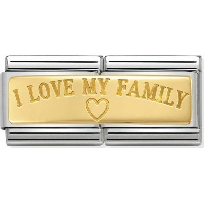 Nomination Composable Classic Double Link ''I Love My Family'' Χρυσό 18K
