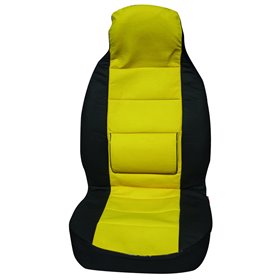 ΠΛΑΤΟΚΑΘΙΣΜΑ ΔΕΡΜΑΤΙΝΗ YELLOW TEM