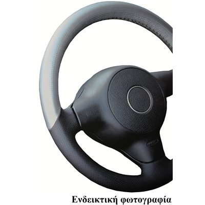 ΣΗΜΑΤΑ NUMBER ONE ΣΗΜΑΤΑ NUMBER ONE