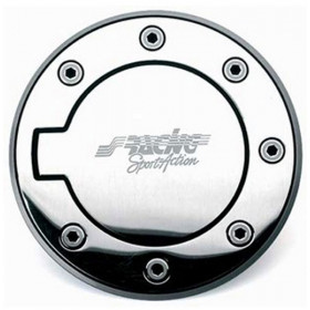 ΤΑΠΑ ΔΙΑΚΟΣΜΗΤΙΚΗ ΡΕΖΕΡΒΟΥΑΡ ΑΛΟΥΜΙΝ. F