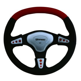 ΤΙΜΟΝΙ ΔΕΡΜΑ 35cm