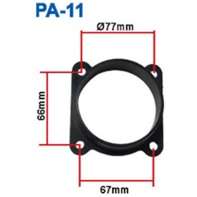 ΑΝΤΑΠΤΟΡ ΠΛΑΣΤΙΚΟΣ 77mm NISSAN ΑΝΤΑΠΤΟΡ ΠΛΑΣΤΙΚΟΣ 77mm NISSAN