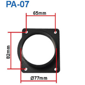 ΑΝΤΑΠΤΟΡ ΠΛΑΣΤΙΚΟΣ 77mm NISSAN ΑΝΤΑΠΤΟΡ ΠΛΑΣΤΙΚΟΣ 77mm NISSAN
