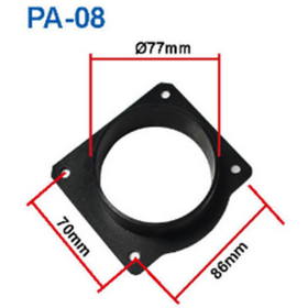 ΑΝΤΑΠΤΟΡ ΠΛΑΣΤΙΚΟΣ 77mm NISSAN ΑΝΤΑΠΤΟΡ ΠΛΑΣΤΙΚΟΣ 77mm NISSAN