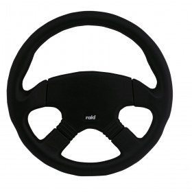 ΤΙΜΟΝΙ 63 34CM ΔΕΡΜΑ ME KENTPO