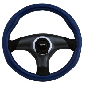 ΤΙΜΟΝΙ 311 32CM MAONI ΜΠΛΕ