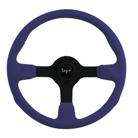 ΤΙΜΟΝΙ 521 32CM P.U. ΜΠΛΕ