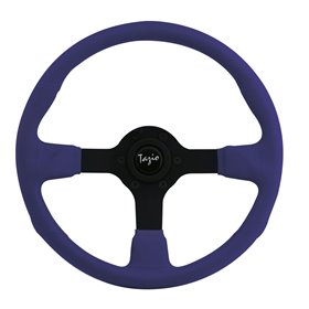 ΤΙΜΟΝΙ 521 35CM P.U. ΜΠΛΕ