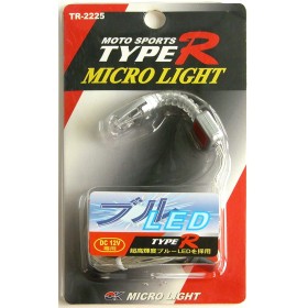 ΜΠΛΑΦΟΝΙΕΡΑ ΣΠΑΣΤΗ MINI ΜΠΛΑΦΟΝΙΕΡΑ ΣΠΑΣΤΗ MINI