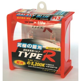 ΛΑΜΠΕΣ ΜΠΛΕ H3 55W ΛΑΜΠΕΣ ΜΠΛΕ H3 55W