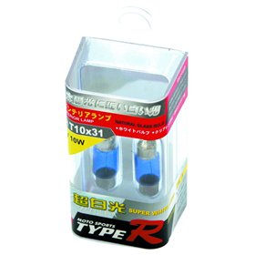 ΛΑΜΠΕΣ ΣΩΛΗΝΩΤΕΣ 10W ΚΟΝΤΕΣ ΜΠΛΕ ΛΑΜΠΕΣ ΣΩΛΗΝΩΤΕΣ 10W ΚΟΝΤΕΣ ΜΠΛΕ