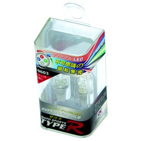 ΛΑΜΠΕΣ LED ΠΕΡΙΣΤΡΕΦΟΜΕΝΕΣ 4 COLORS ΛΑΜΠΕΣ LED ΠΕΡΙΣΤΡΕΦΟΜΕΝΕΣ 4 COLORS