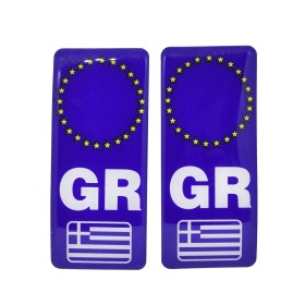ΣΗΜΑ ΑΥΤΟΚΟΛΛΗΤΟ GR ΚΑΘΕΤΟ