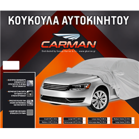 ΚΟΥΚΟΥΛΑ JEEP MEDIUM ME ΕΣΩΤΕΡΙΚΗ ΕΠΕΝΔΥΣΗ