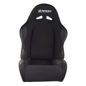 ΚΑΘΙΣΜΑ ΥΦΑΣΜΑ ΜΑΥΡΟ ΔΕΞΙΟ ΜΕ ΓΡΑΜΜΑΤΑ