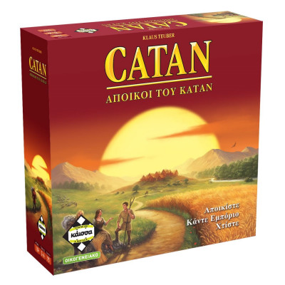 Επιτραπέζιο Παιχνίδι Άποικοι του CATAN - Κάισσα