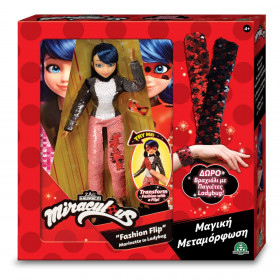 Miraculous Κούκλα Μαγική Μεταμόρφωση με Δώρο Βραχιόλι με Παγιέτες - Giochi Preziosi