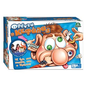 Επιτραπέζιο Φρέντυ ο Κεφάλας - Giochi Preziosi