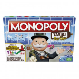 Επιτραπέζιο Παιχνίδι Monopoly Travel World Tour - Hasbro