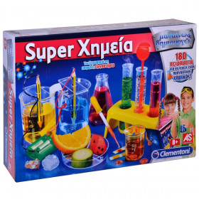 Μαθαίνω &amp Δημιουργώ ”Super Χημεία” - AS