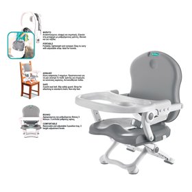 Καρεκλάκι Φαγητού Αναδιπλούμενο Φορητό Γκρι Honey Baby