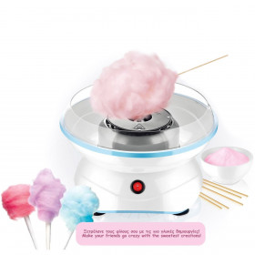 Συσκευή Παρασκευής Μαλλιού της Γριάς 400W