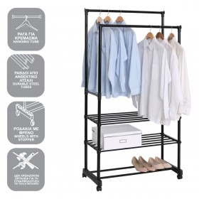 Καλόγερος - Σταντ Ρούχων Μεταλλικός Συρόμενος με Ράφια 78.5x39x165 cm