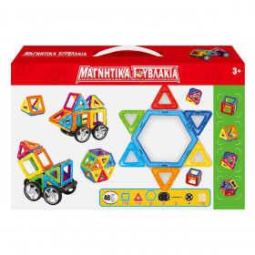 Μαγνητικά Τουβλάκια Χρωματιστά 46 τμχ.