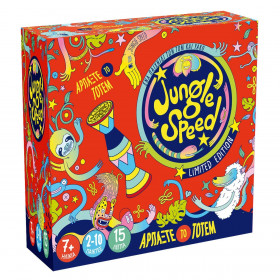 Επιτραπέζιο Παιχνίδι Jungle Speed Bertone - Κάισσα
