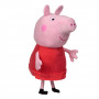 Peppa Pig Λούτρινη Κούκλα 50cm