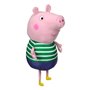 Peppa Pig Λούτρινη Κούκλα 50cm