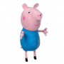 Peppa Pig Λούτρινη Κούκλα 50cm