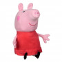 Peppa Pig Λούτρινη Κούκλα 50cm