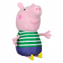 Peppa Pig Λούτρινη Κούκλα 50cm